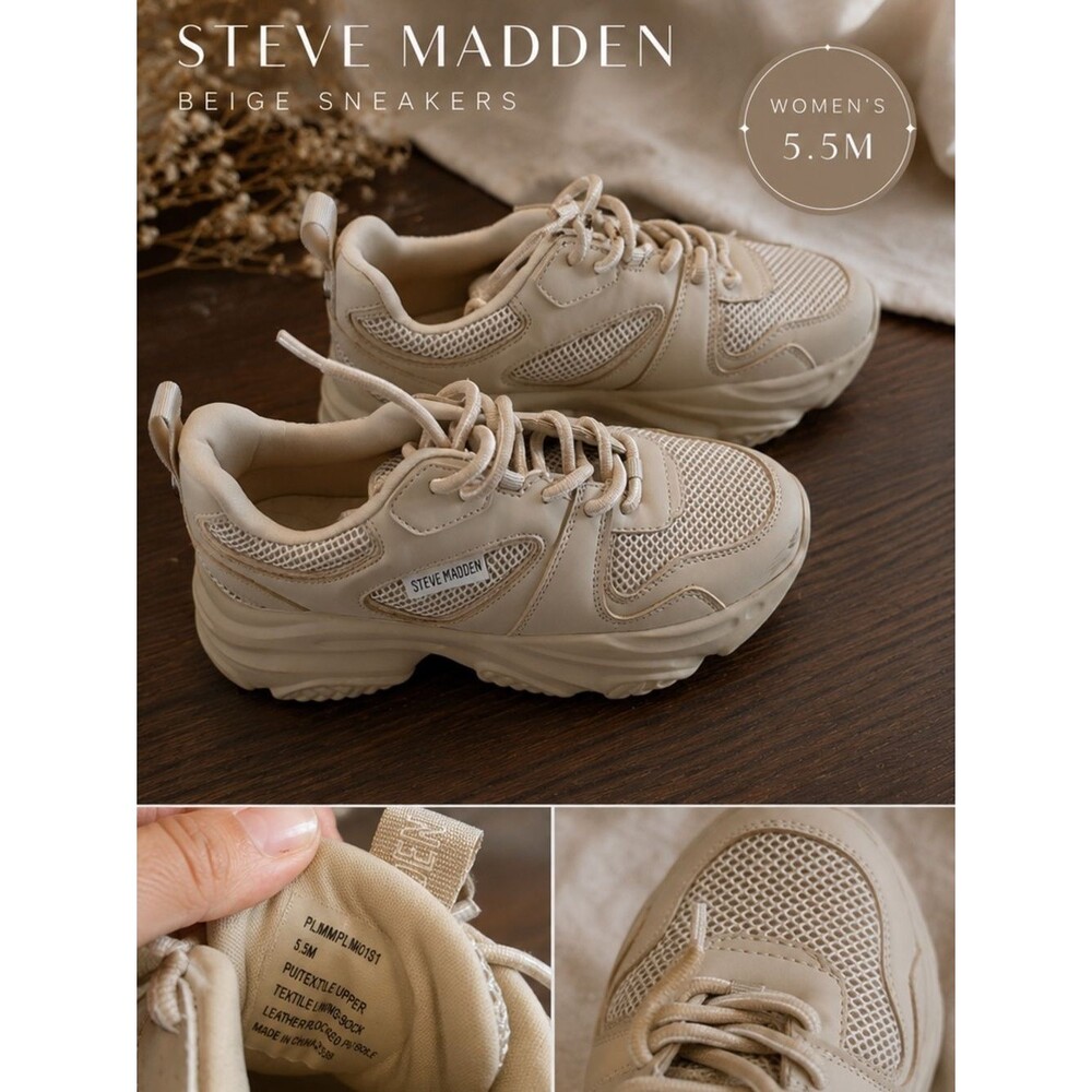 Steve Madden Possession platform sneakers in a beige or bone color